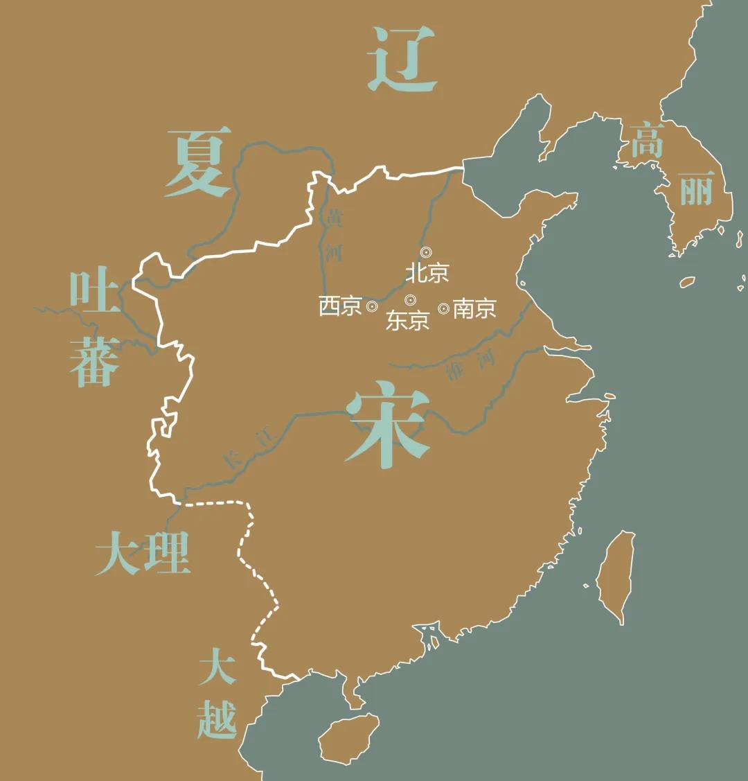 北宋疆域图.jpg 北宋疆域图.jpg