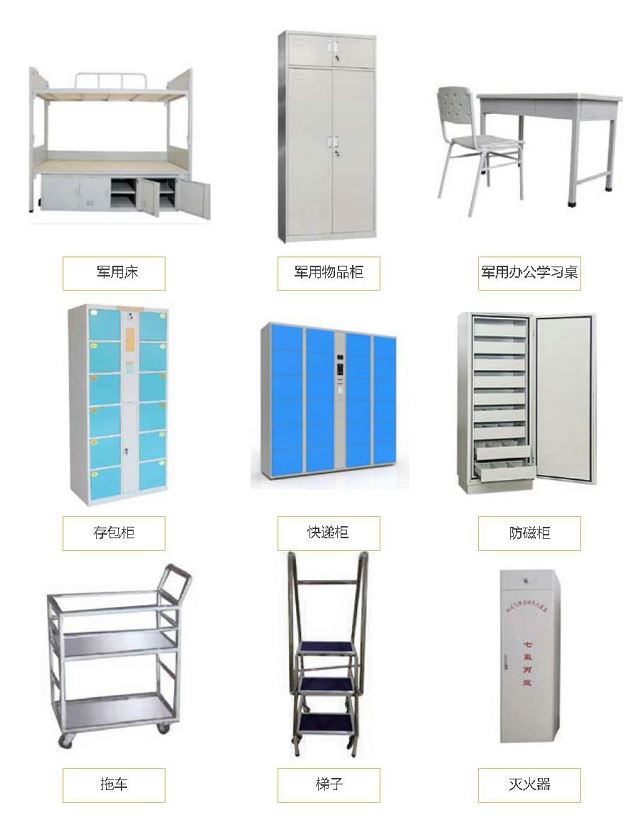 周边产品.JPG